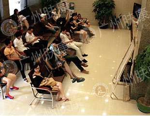 ���ݷ���Ƥ����ҽԺ