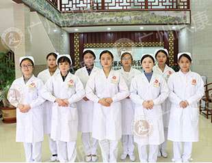 ���ݷ���Ƥ����ҽԺ