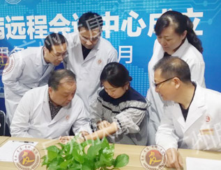 ���ݷ���Ƥ����ҽԺ