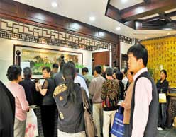 ���ݷ���Ƥ����ҽԺ