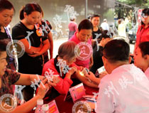 ���ݷ���Ƥ����ҽԺ