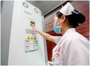 广州肤康皮肤病医院