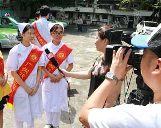 广州肤康皮肤病医院