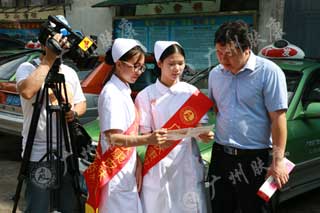 广州肤康皮肤病医院