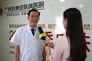 ���ݷ���Ƥ����ҽԺ