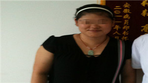 广州肤康皮肤病医院