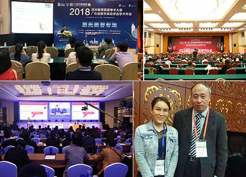 ���ݷ���Ƥ����ҽԺ