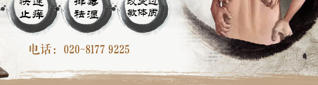 ���ݷ���Ƥ����ҽԺ