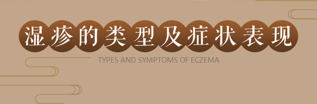 ���ݷ���Ƥ����ҽԺ