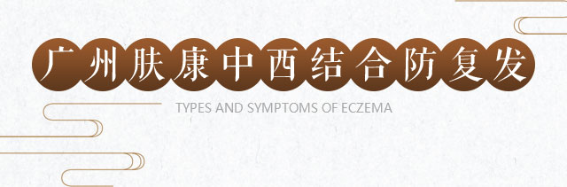 ���ݷ���Ƥ����ҽԺ