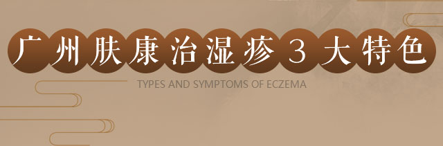 ���ݷ���Ƥ����ҽԺ