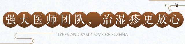 ���ݷ���Ƥ����ҽԺ