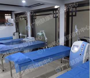 ���ݷ���Ƥ����ҽԺ